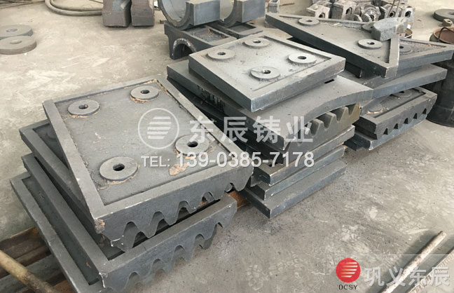 ����ĥ�r��