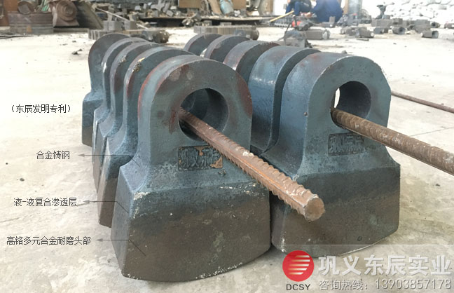 �pҺ��(f��)�ϺϽ��N�^