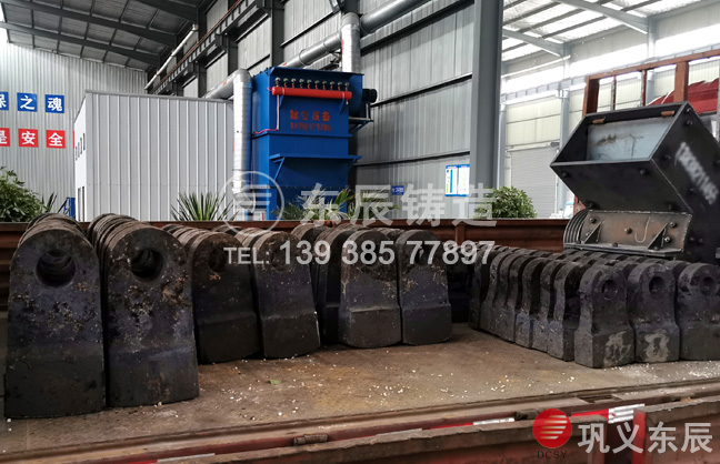 �pҺ�p�����N�^